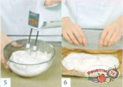 ��������� �����