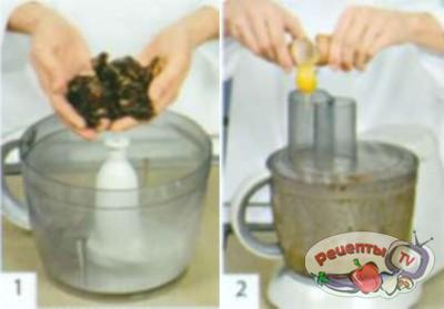 ��������� �����