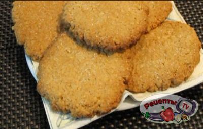   (oatmeal cookies) -  