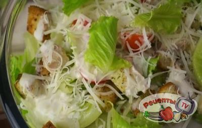   (Caesar salad) -  