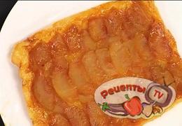 Яблочный пирог Татин - видео рецепт