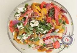 Салат из запеченных на гриле перцев - видео рецепт