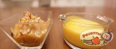 Простые и легкие блюда из тыквы - видео рецепт 