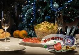 Маринованная семга «Новогодняя» - видео рецепт