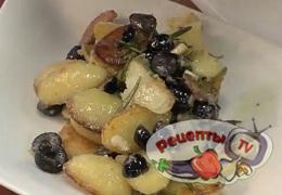 Картофель с розмарином и оливками - видео рецепт