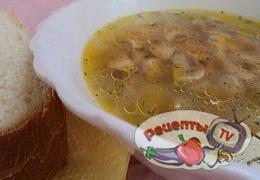 Грибной суп без лука - видео рецепт