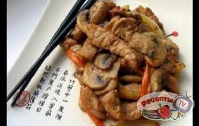 Мякоть свинины по-китайски - видео рецепт 