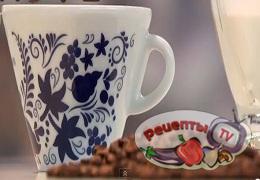 Кофе по-венски - видео рецепт