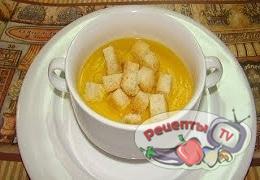 Суп пюре из тыквы - видео рецепт