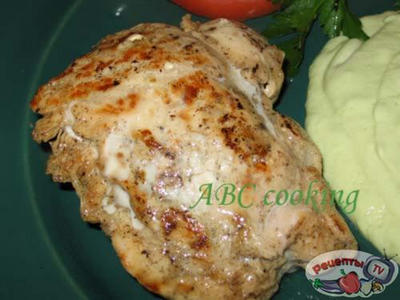 Lemon Chicken with Guacamole Sause