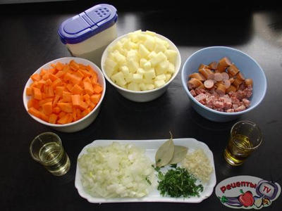 O������ ���� ��� ����� � �� ������.