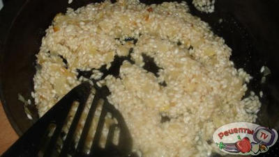 <b>Risotto  </b> <i />