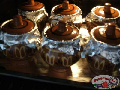 �������� (�������)- ��!