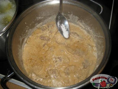 ��������, ������� � �������