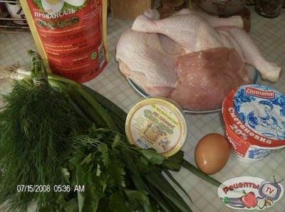 ������� ��������