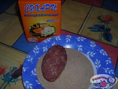 ������� ������� (�������)