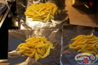 ��� ��������� / ���� ���������