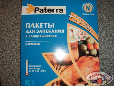 ������ ������� ���������� � ������