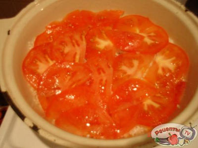 ���� �� IZUMRUD