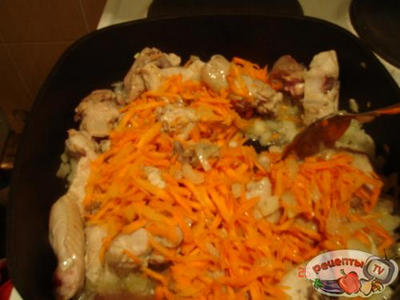 ���� �� IZUMRUD