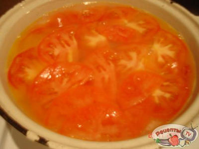 ���� �� IZUMRUD