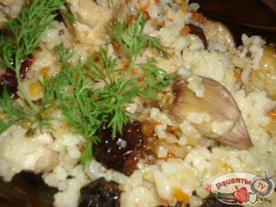 ���� �� IZUMRUD