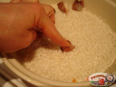 ���� �� IZUMRUD