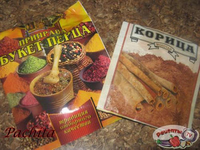 ������� � ������� ������