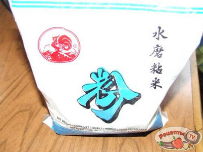 свинина со свежим ананасом и красным перцем свинина со свежим ананасом и красным перцем