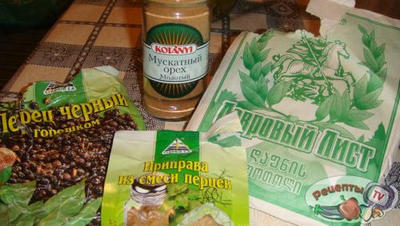 ������� ������� � ��������� � ��������.