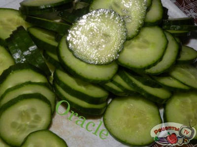 ���������  <b>De  pepinos</b> (���������) ��� ������ ������.