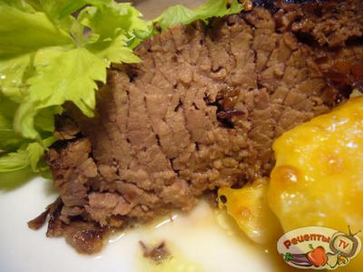 ��������� ���� �� �������� � ������������ �������.