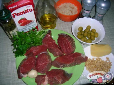 �������� �� �������� � ������ �������� �����