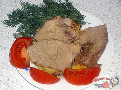 �������, ���������� � �������