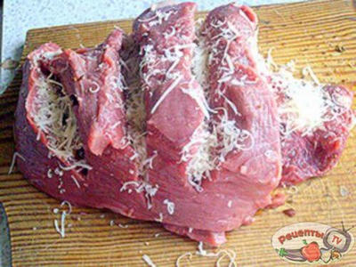 �������, ���������� � �������