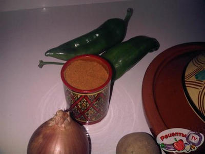      (Tajine de boeuf aux l?gumes)