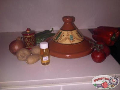      (Tajine de boeuf aux l?gumes)