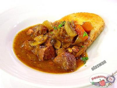 ������� ��������.�� ������ ������� ��������,� Boeuf bourguignon!