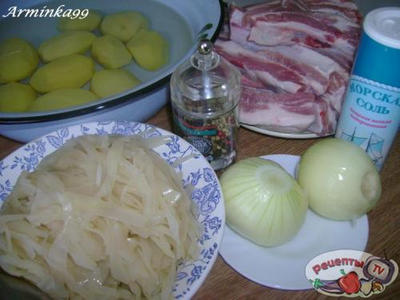 ������� ���� � ������ �������� � ���������