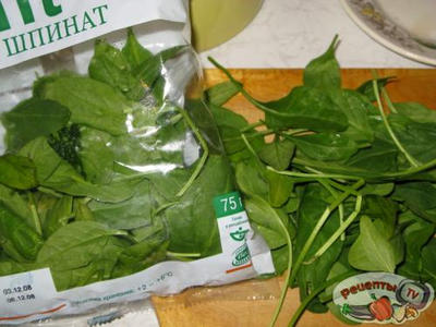 ������� �� �������� ������� �� �������� � �������