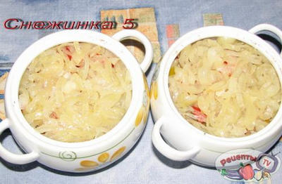 ������ ���� � ��������