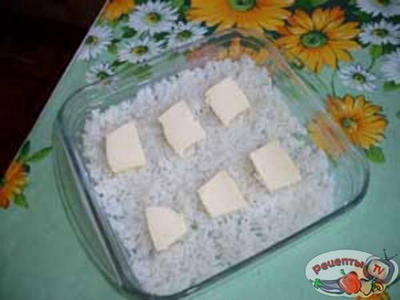 ���� � �����