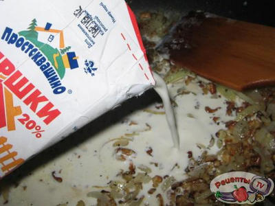 ���� ���������� � ������� � ����� � �������� �������.