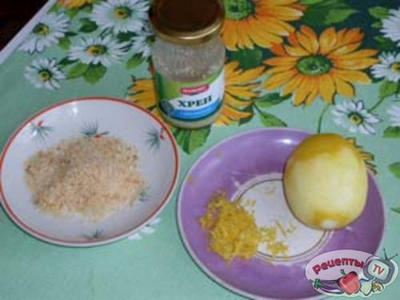 ������ � ������ � ������ ������