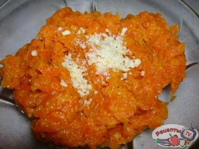 GADZSAR HALVA-  