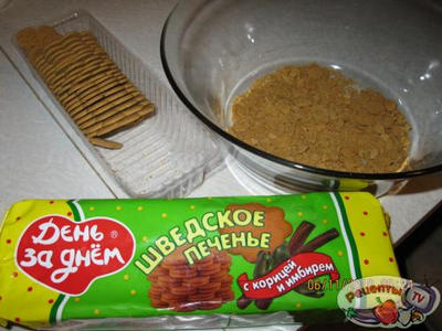 �������-�������� �����(��� �������)