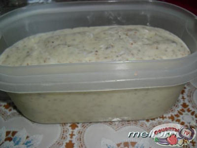 ��������� (��� ���� �������)