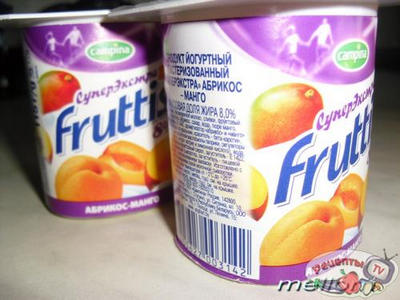 ��������� (��� ���� �������)