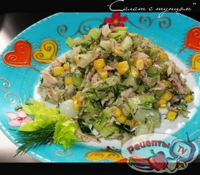 ����� � ������ � ���������