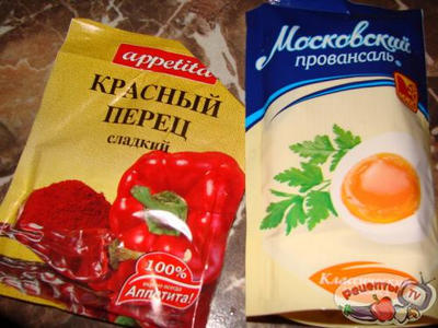 ����� � ������ � ����������